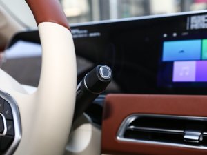 2023401km˜m A Ԫ v܇Ƅ