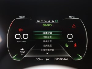 2023401km˜m A Ԫ п؅^