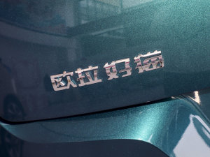 2023401km(bio)(zhn)m(x)  F (x)(ji)^