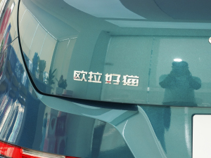 2023401km(bio)(zhn)m(x) F F (ji)^