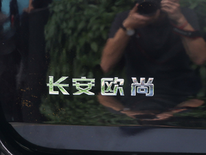 20191.5T քŞ V (ji)^