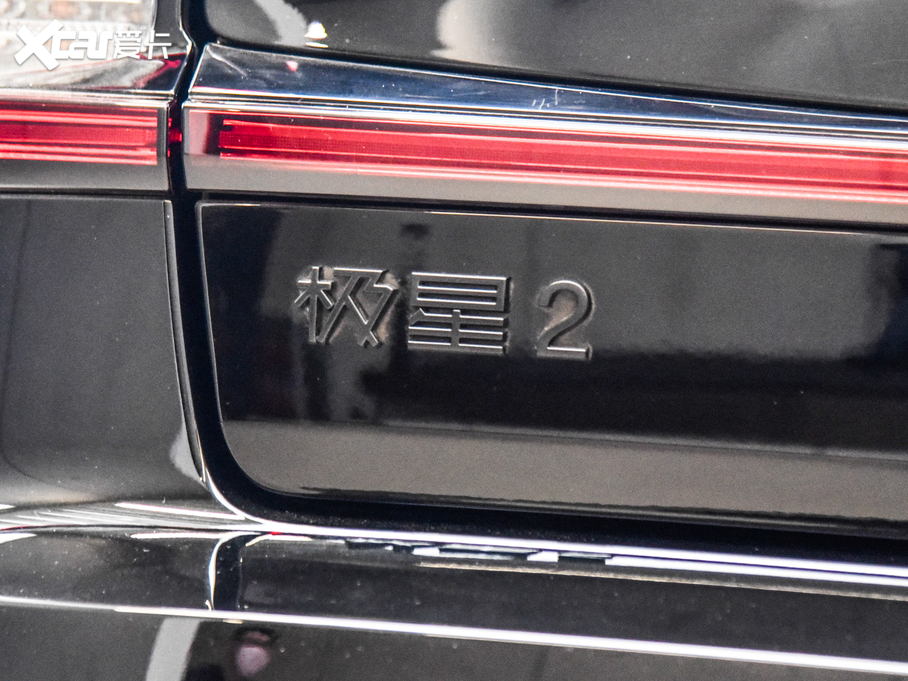 2020Polestar 2 ԇb܇