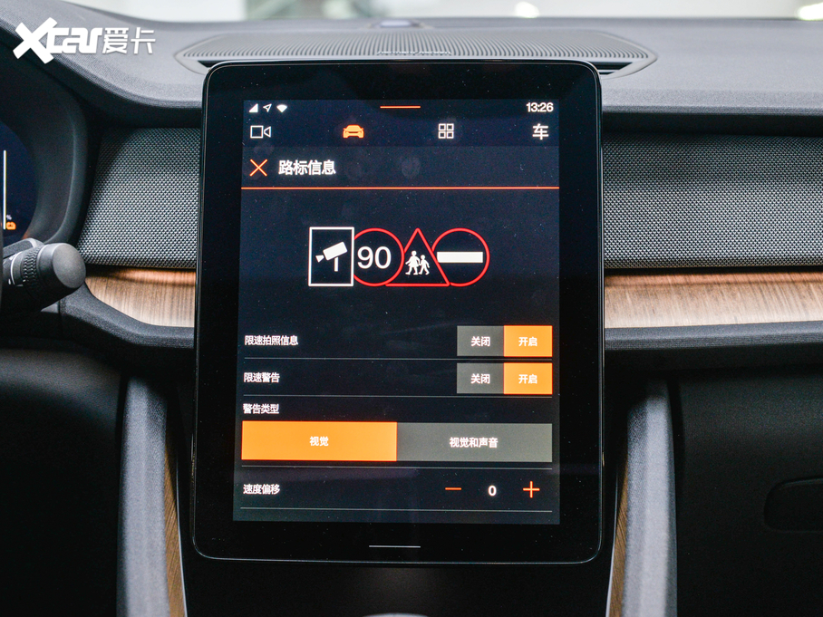 2020Polestar 2 ԇb܇