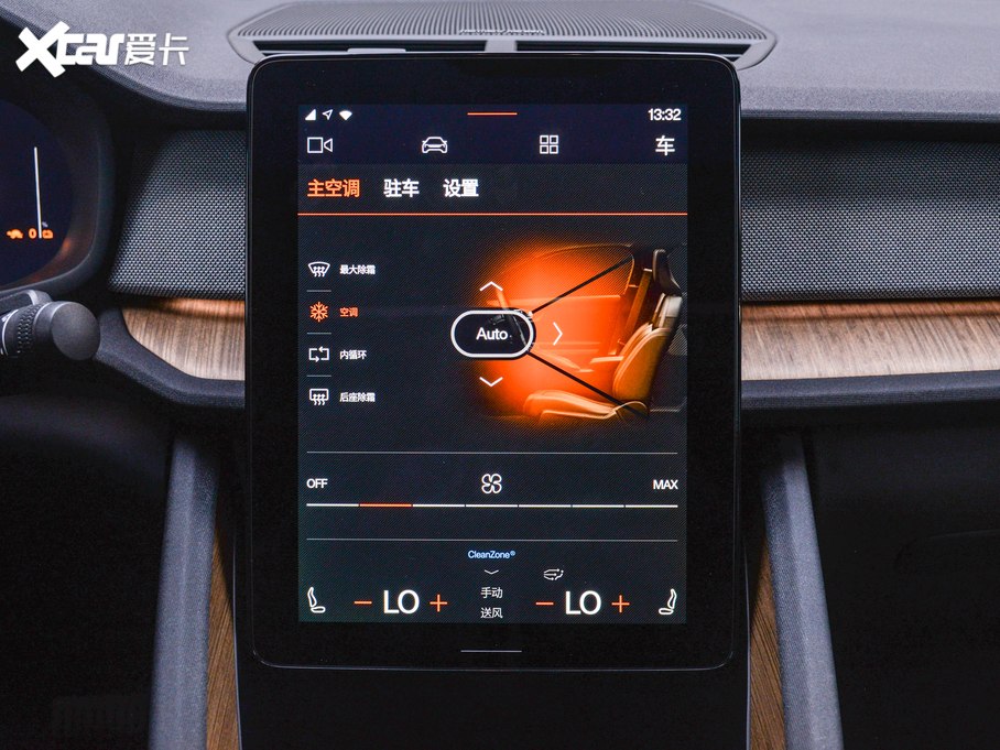 2020Polestar 2 ԇb܇