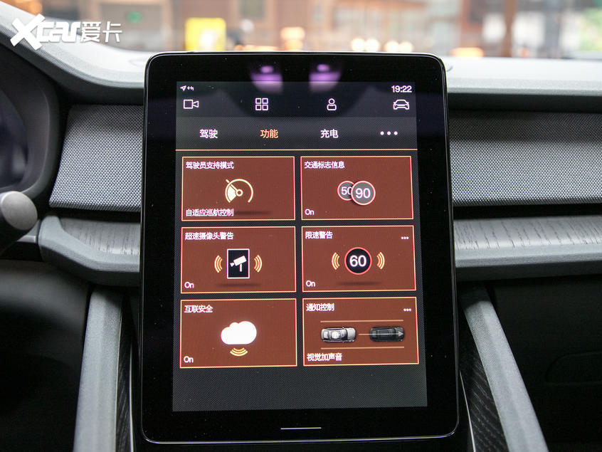 Polestar2019款Polestar 2