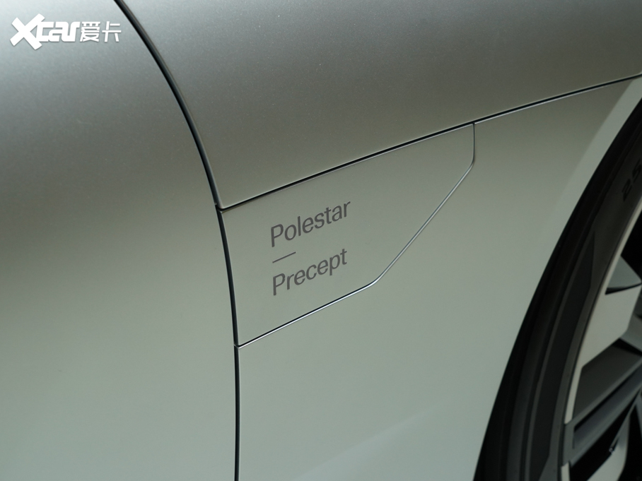 2020Polestar 5 ܇