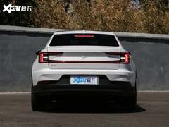 2021款 Polestar 2 双电机长续航