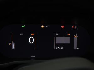 2021늙C˜m(x) п؅^(q)