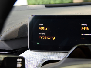 2023p늙C(j)PRO п؅^(q)