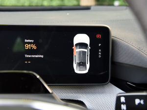 2023p늙C(j)PRO п؅^(q)