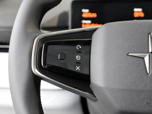 2023p늙C(j)PRO п؅^(q)