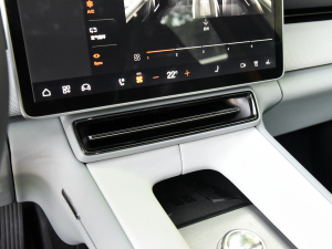 2023p늙C(j)PRO п؅^(q)