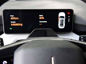 2023p늙C(j)PRO п؅^(q)