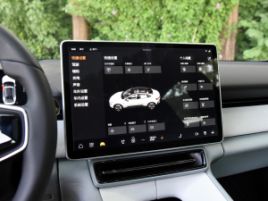 2023p늙C(j)PRO п؅^(q)