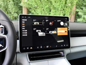 2023p늙C(j)PRO п؅^(q)