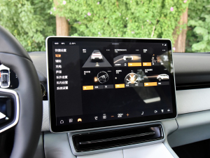 2023p늙C(j)PRO п؅^(q)