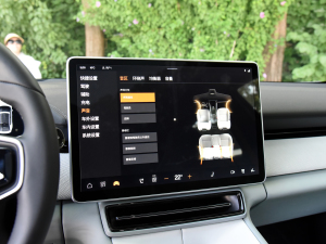 2023p늙C(j)PRO п؅^(q)