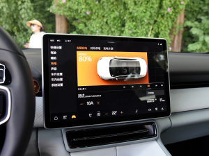 2023p늙C(j)PRO п؅^(q)