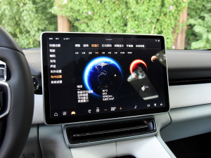 2023p늙C(j)PRO п؅^(q)