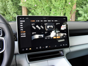 2023p늙C(j)PRO п؅^(q)