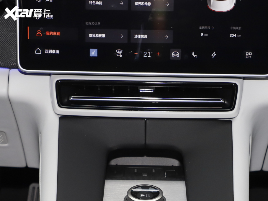 2024Polestar 4 p늙CLmPLUS