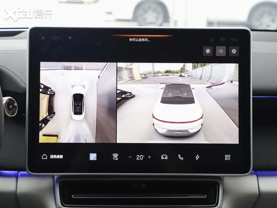 2024Polestar 4 p늙C(j)L(zhng)m(x)PLUS