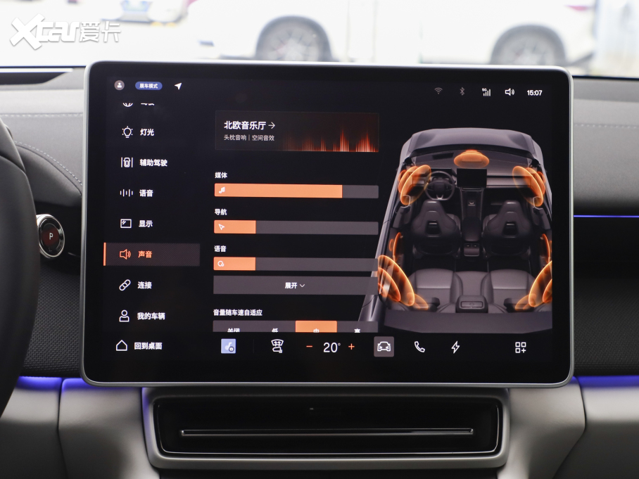 2024Polestar 4 p늙CLmPLUS