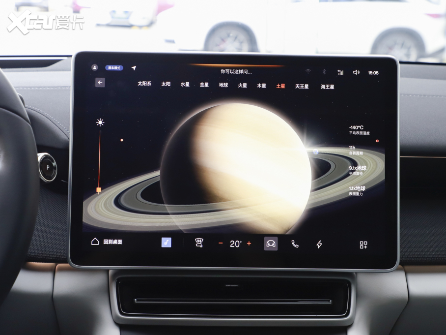 2024Polestar 4 p늙CLmPLUS