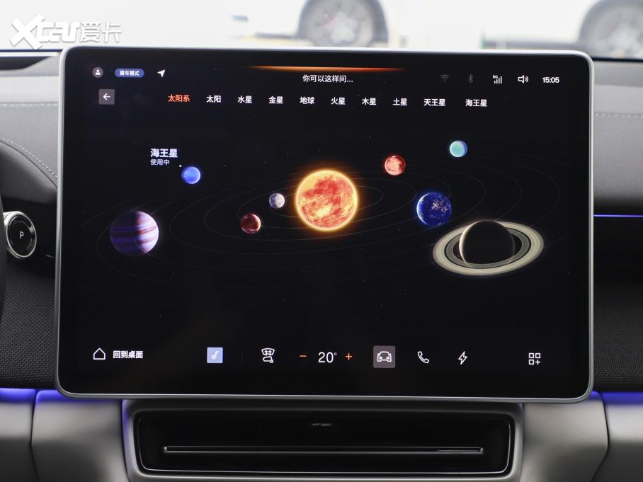 2024Polestar 4 p늙CLm(x)PLUS