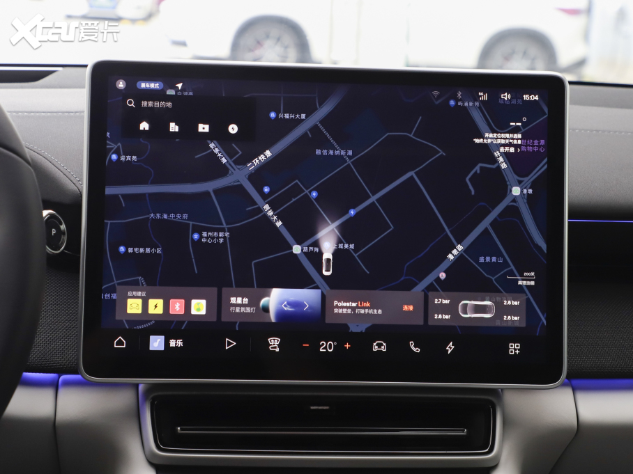 2024Polestar 4 p늙CLmPLUS