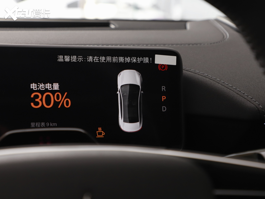 2024Polestar 4 p늙CLmPLUS