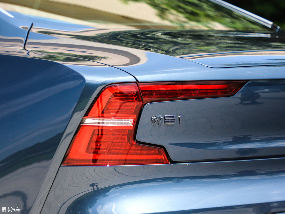 2020Polestar 1 (bio)(zhn)