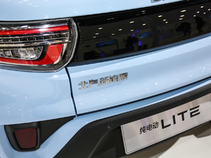 2019��R300 ħ���� ��(x��)��(ji��)���^