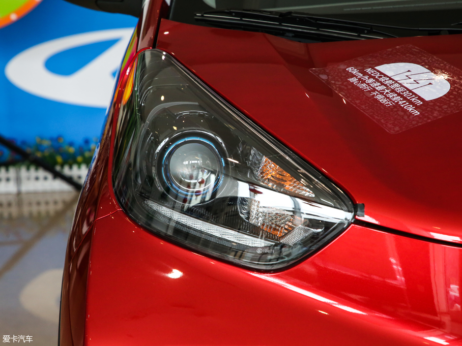 2019СΛρ СΛρ Ű 4