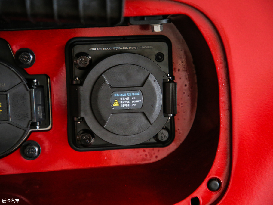 2019СΛρ СΛρ Ű 4