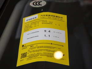 2019СΛρ  4 ŲͺĘʾ