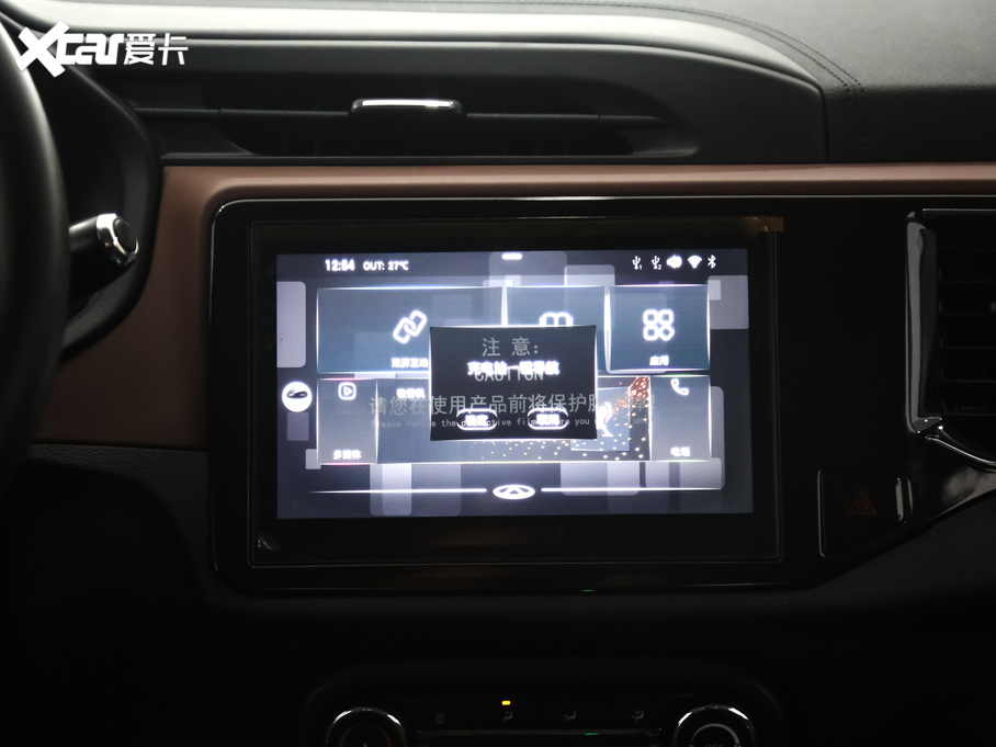 2019����e �S����