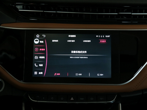 2019�������� �п؅^(q��)