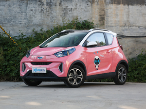 2020СΛρ Ů 4 ǰ45