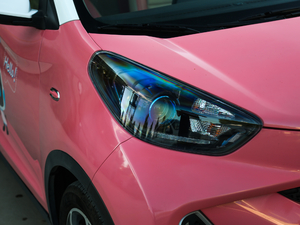 2020СΛρ Ů 4 (ji)^