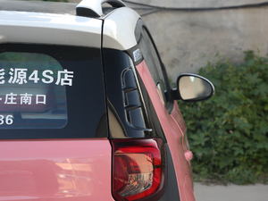 2020СΛρ Ů 4 (ji)^