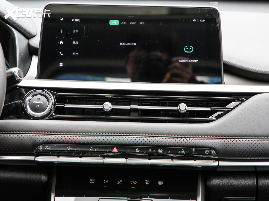 2021����e ���[��