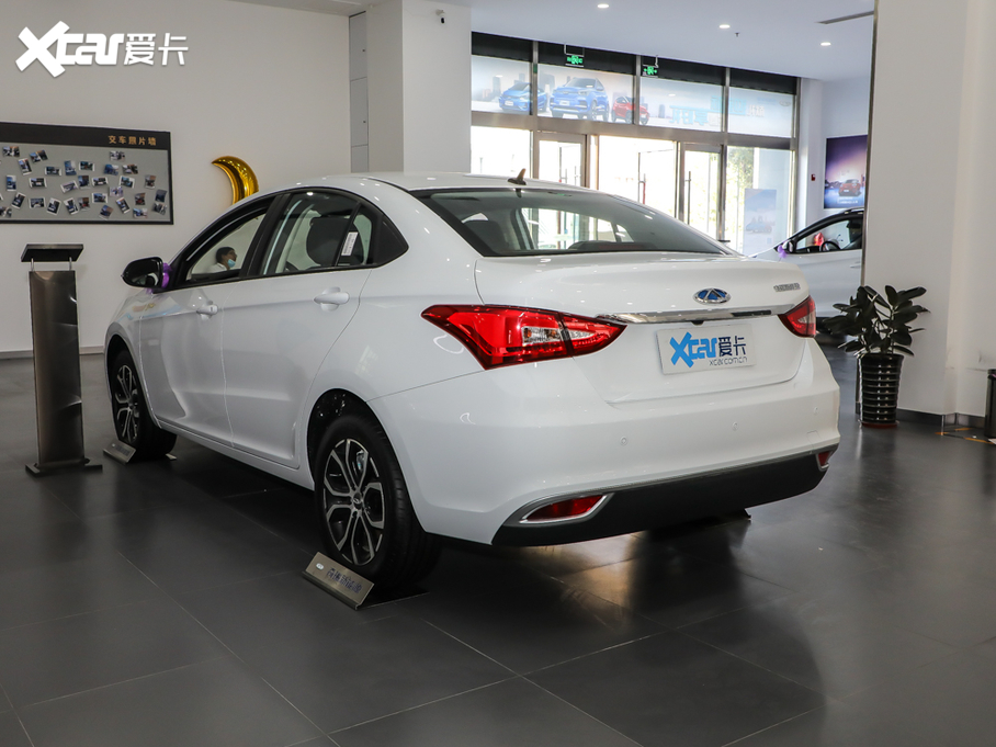 2020����e ��ֵ��