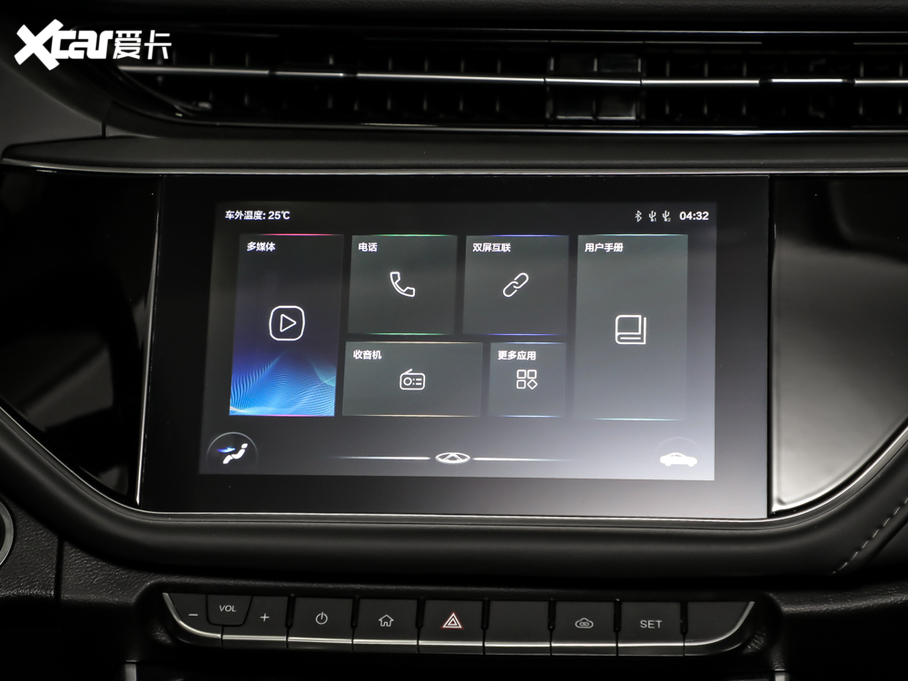 2020����e ��ֵ��