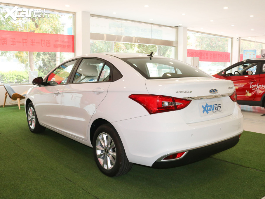 2020����e ���а�plus