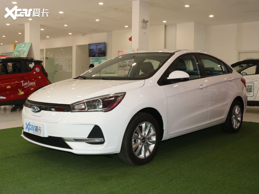 2020����e ���а�plus