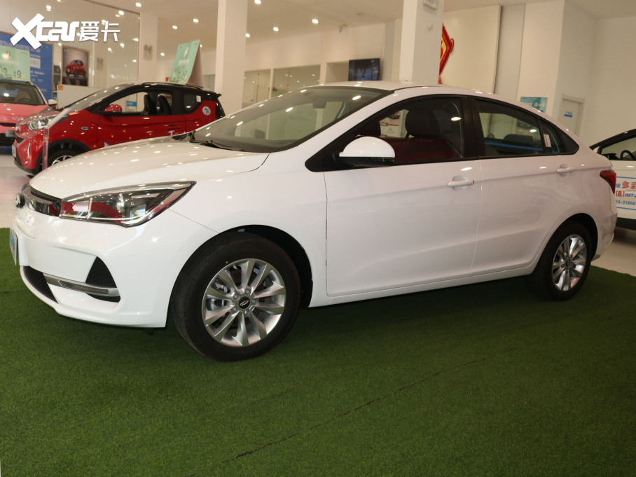 2020����e ���а�plus