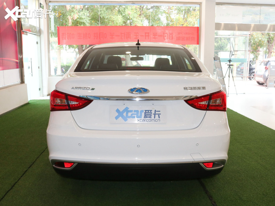 2020����e ���а�plus