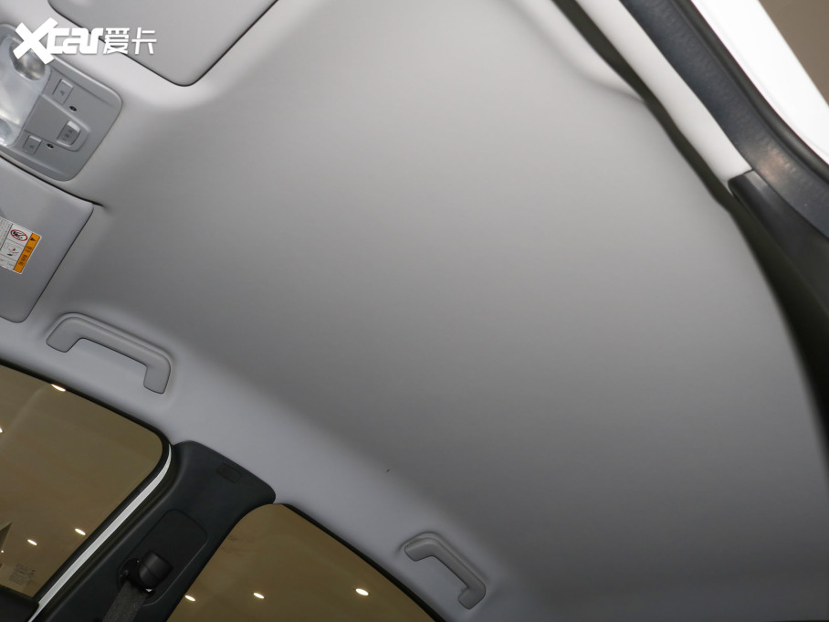 2020����e ���а�plus