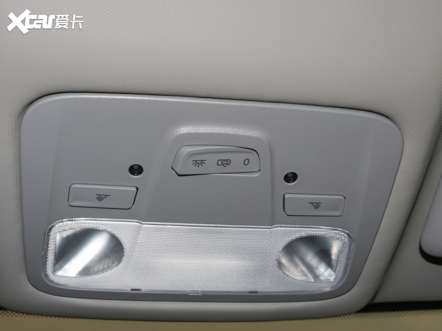 2020����e ���а�plus